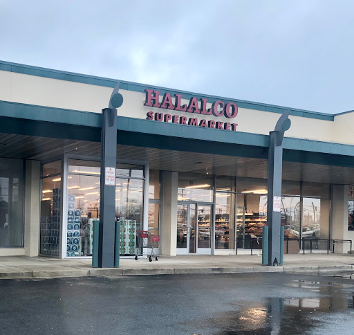 Halalco Supermarket, 155 Hillwood Ave, Falls Church, VA 22046, USA, 