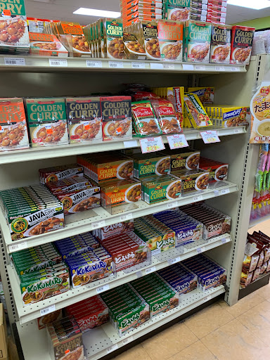 Grocery Store «Nippon Daido», reviews and photos, 11146 Westheimer Rd, Houston, TX 77042, USA