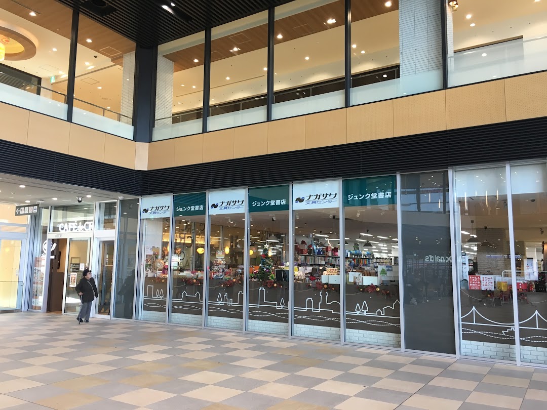 ジュンク堂書店 明石店 市内で明石市