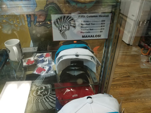 Explore hannah tattoo ideas, creative tattoo ideas in Pearl City, available at Banzai Tattoo