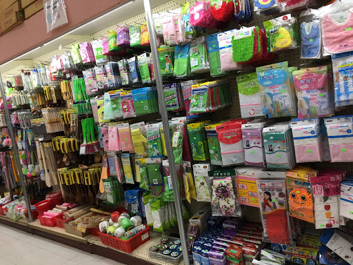 Market «Asiana Market», reviews and photos, 4410 W Union Hills Dr # 1, Glendale, AZ 85308, USA