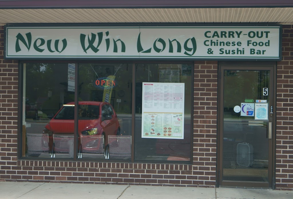 New Win Long Chinese Restaurant 21784