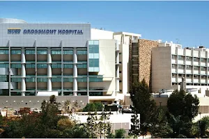 Sharp Grossmont Hospital image
