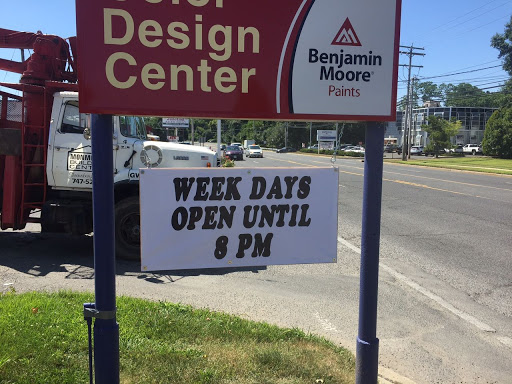 Building Materials Supplier «Monmouth Building Center», reviews and photos, 777 Shrewsbury Ave, Shrewsbury, NJ 07702, USA