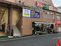 トイコンプ 住道店