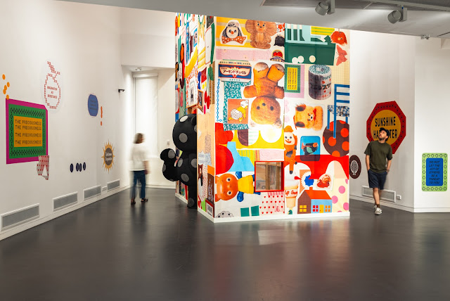 Manningham Art Gallery