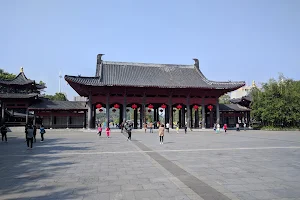 Qifeng Park （West Gate） image