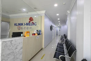 Klinik I-Medic Selayang Jaya image