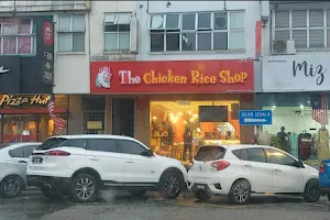 The Chicken Rice Shop Temerloh image