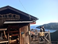 徐福茶屋