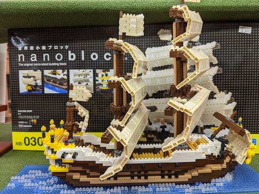 Department Store «Yoder Department Store», reviews and photos, 300 S Van Buren St, Shipshewana, IN 46565, USA