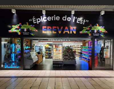 Epicerie de l'Est à Vandœuvre-lès-Nancy