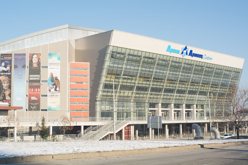 Arena Armeets Sofia
