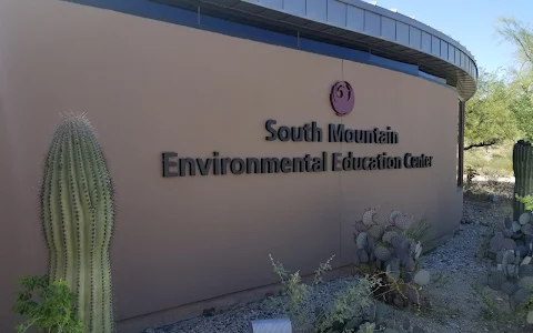 South Mountain Environmental Education Center image