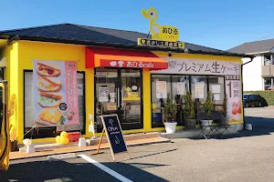 あひるcafe水戸店 image
