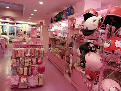 粉红猫精品屋桃园店