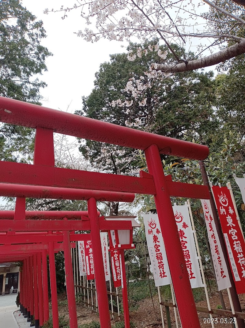 成海神社