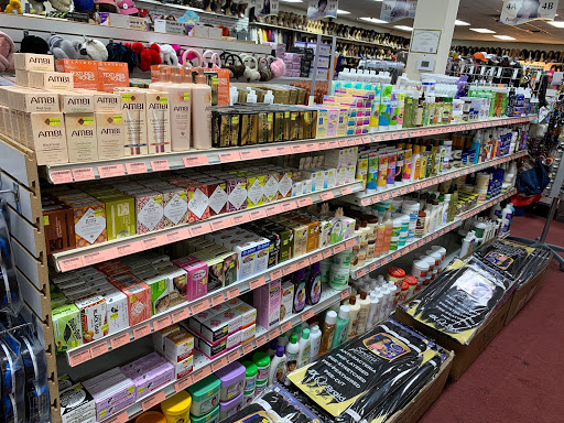 Cosmetics Store «Lee Beauty Supply», reviews and photos, 16724 15 Mile Rd, Fraser, MI 48026, USA