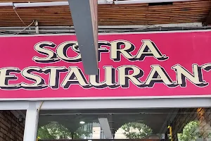 Sofra Restaurant image
