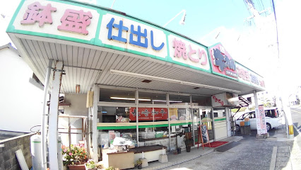 井手肉店