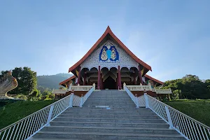 Wat Pa Huay Lad image