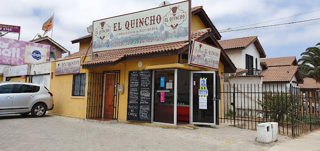 Carnicería y Rotisería El Quincho - Coquimbo