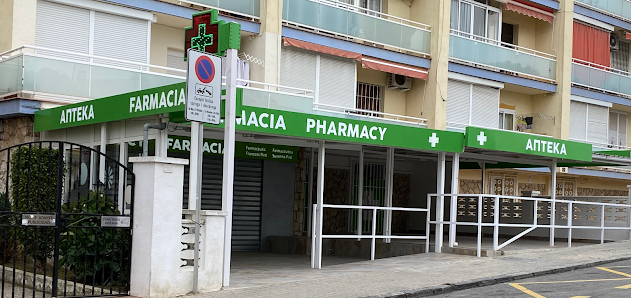 Farmacia Piro Carrer de Valls, 2, 43840 Salou, Tarragona, España