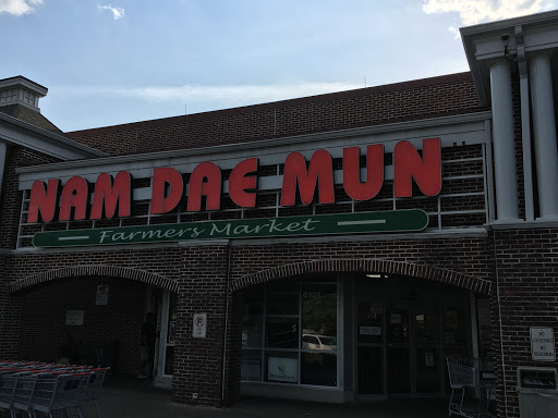 Supermarket «Nam Dae Mun Farmers Market», reviews and photos, 6131 S Norcross Tucker Rd, Norcross, GA 30093, USA
