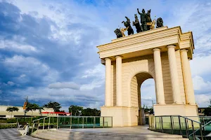 Arco de Emperador image