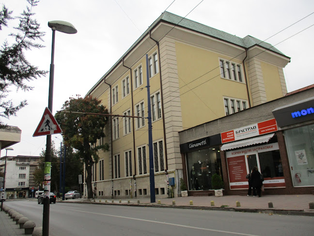 Opinii despre Районна здравноосигурителна каса Пазарджик în Пазарджик - Лекар