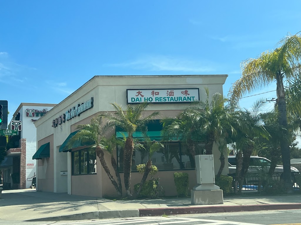 Dai Ho Restaurant 91780