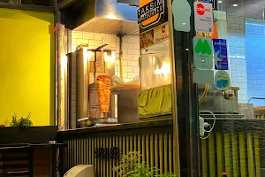Taksim Hamburger image