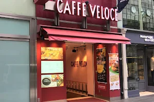 Caffè Veloce - Shinjuku 3(San)-chome image