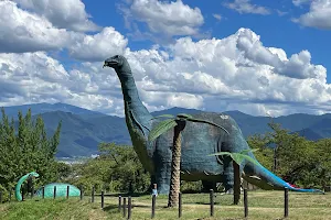 Chausuyama Dinosaur Park image