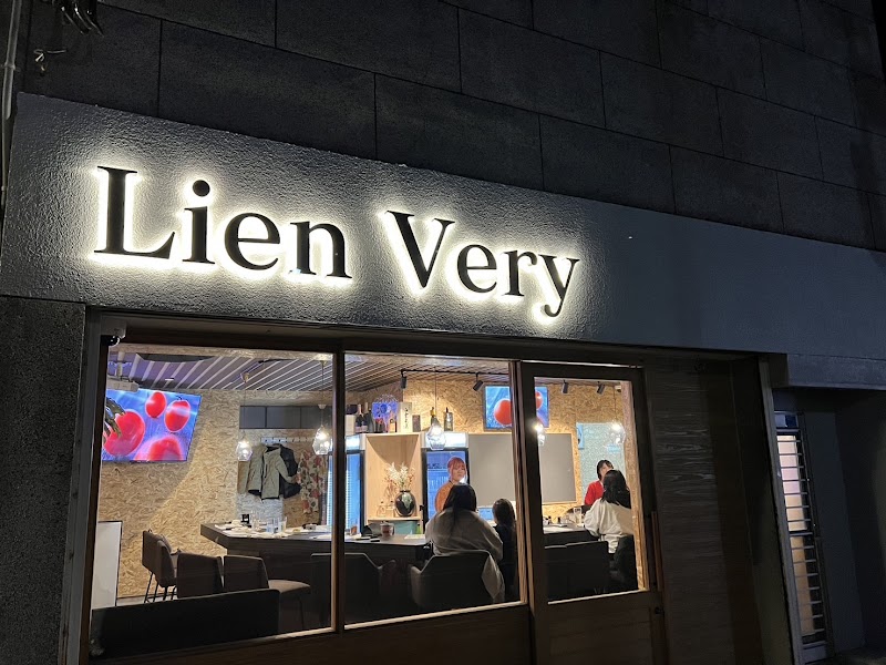 Lien Very(リアンベリー)