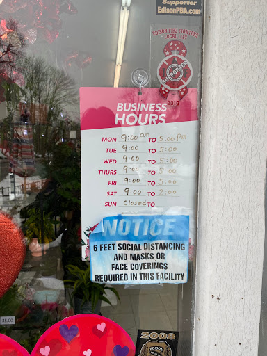 Florist «Flowers by Maria», reviews and photos, 147 NJ-27, Edison, NJ 08820, USA