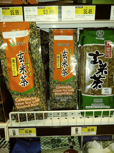 Korean Grocery Store «H Mart», reviews and photos, 1138 Bristol Oxford Valley Rd, Levittown, PA 19057, USA