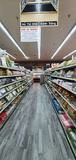 Asian Grocery Store «Hoa Binh Garden Grove Supermarket», reviews and photos, 13922 Brookhurst St, Garden Grove, CA 92843, USA