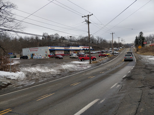 Supermarket «Community Super Market Inc», reviews and photos, 1107 Milltown Rd, Verona, PA 15147, USA