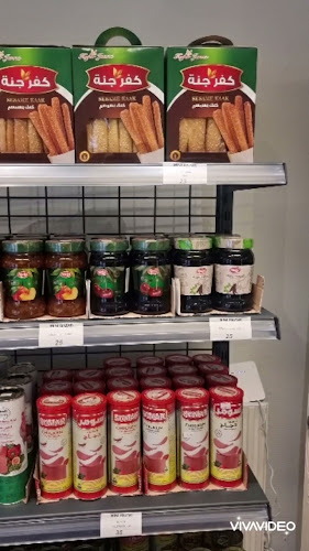 Anmeldelser af Mini Bazar Marked Viborg i Viborg - Supermarked
