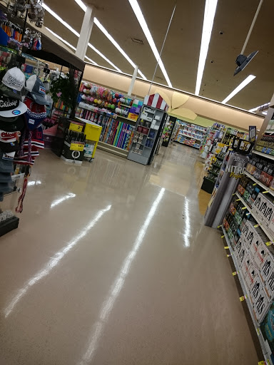 Grocery Store «Jewel-Osco», reviews and photos, 1200 W Boughton Rd, Bolingbrook, IL 60440, USA