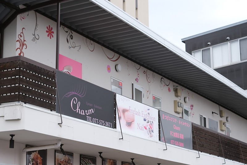 Charm守山店 滋賀県守山市梅田町 ネイルサロン グルコミ