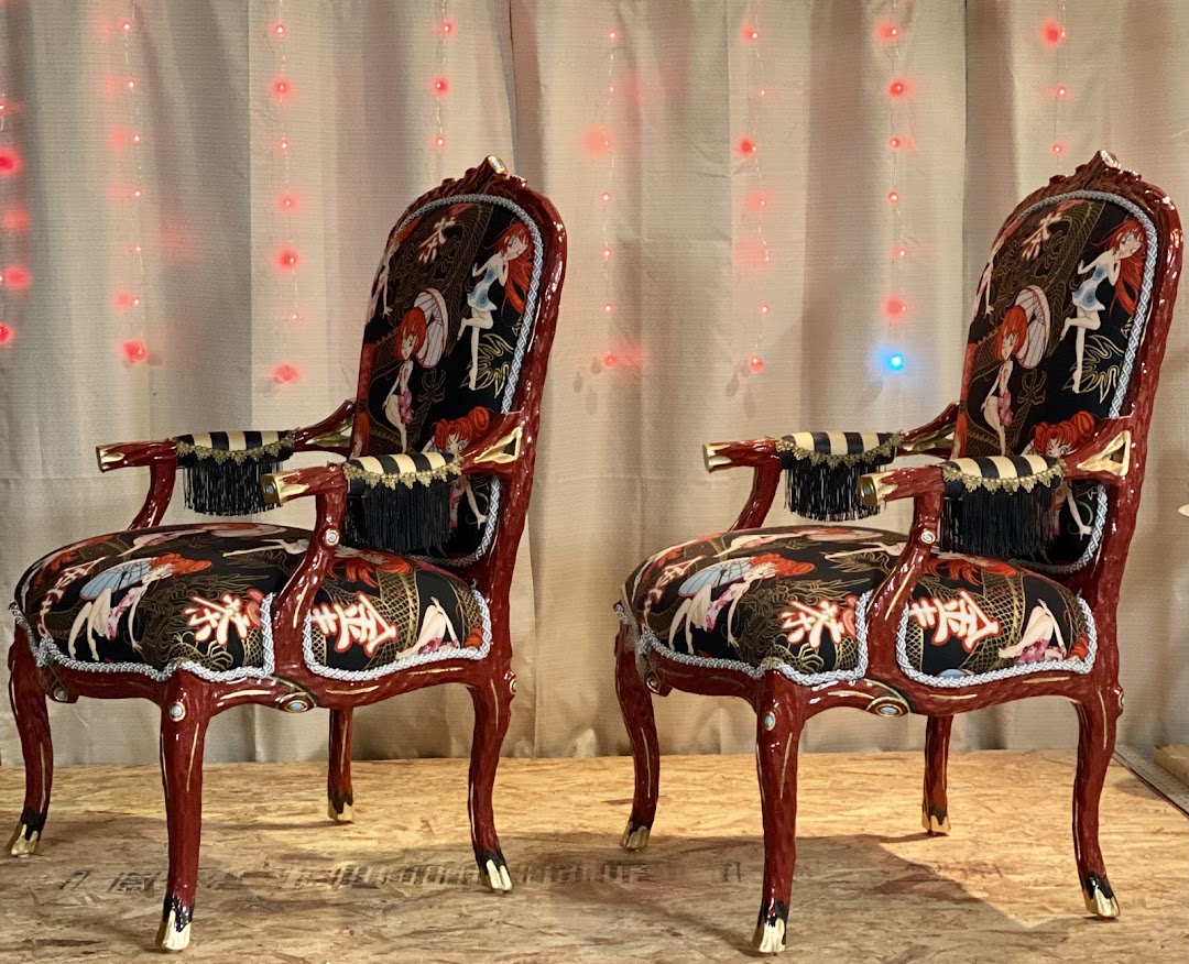 Plush Upholstery, LLC