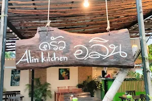 Alin Kitchen & Cafe image