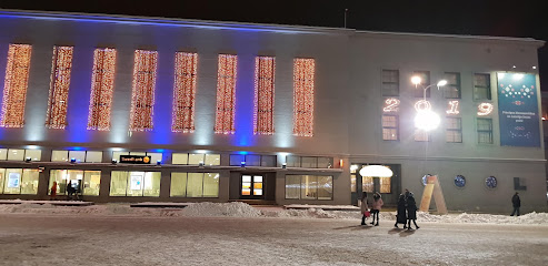Latviešu kultūras centra koncertu zāle