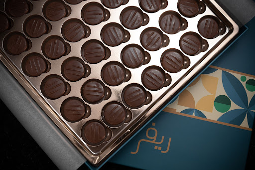 قطوف وحلا العزيزية 