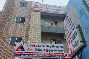 New Leela Speciality Hospital | Dr.Raj Santan | Diabetologist in tiruvottiyur | gastroenterologist in tiruvottiyur | General Physician in tiruvottiyur | Urologist in tiruvottiyur | Kidney Stone | Piles image