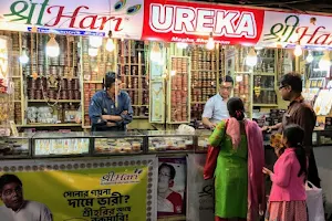 Shree Hari Showroom Ureka image