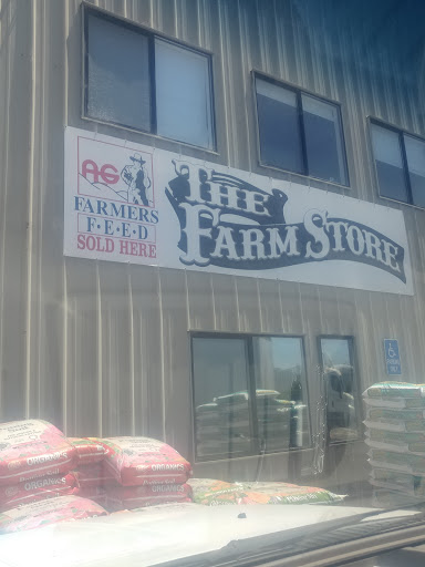 Pet Supply Store «The Farm Store», reviews and photos, 3956 Jacobs Ave, Eureka, CA 95501, USA