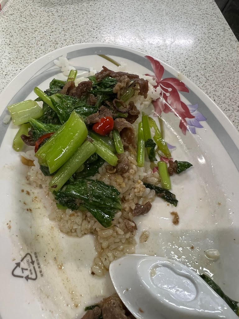 松羊肉 的照片